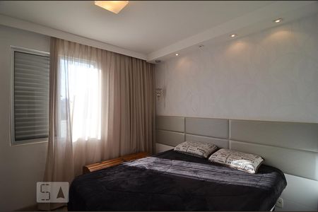 Apartamento à venda com 212m², 2 quartos e 2 vagasSuíte