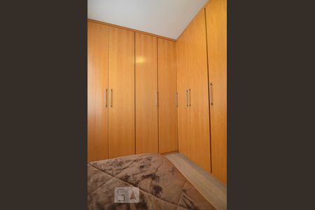 Apartamento à venda com 212m², 2 quartos e 2 vagasQuarto