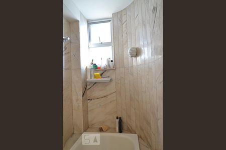 Apartamento à venda com 212m², 2 quartos e 2 vagasBanheiro da Suíte