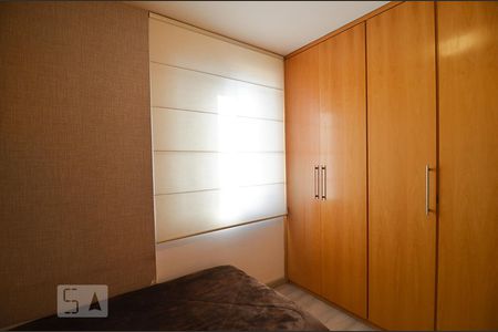 Apartamento à venda com 212m², 2 quartos e 2 vagasQuarto