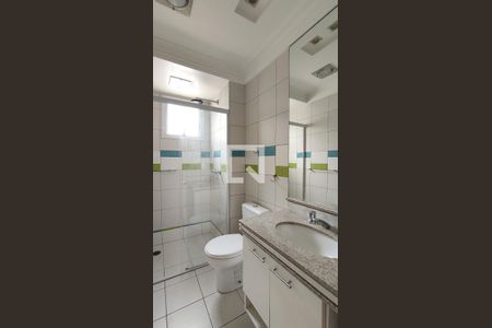 Apartamento para alugar com 100m², 3 quartos e 2 vagas Apartamento para alugar com 100m², 3 quartos e 2 vagasBanheiro 2