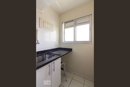 Apartamento à venda com 54m², 2 quartos e 1 vagaArea de Servico