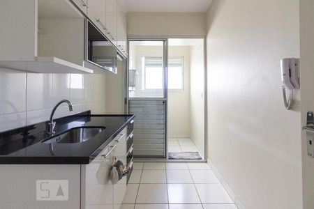 Apartamento à venda com 54m², 2 quartos e 1 vagaCozinha