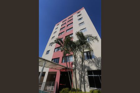 Apartamento à venda com 65m², 2 quartos e 1 vaga Apartamento à venda com 65m², 2 quartos e 1 vagaFachada do Prédio