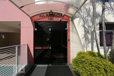 Apartamento à venda com 65m², 2 quartos e 1 vaga Apartamento à venda com 65m², 2 quartos e 1 vagafachada