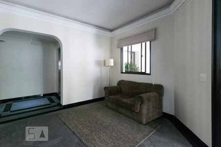 Apartamento à venda com 50m², 2 quartos e 1 vaga Apartamento à venda com 50m², 2 quartos e 1 vagaHall