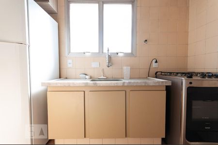 Apartamento para alugar com 63m², 1 quarto e 1 vaga Apartamento para alugar com 63m², 1 quarto e 1 vagaCozinha