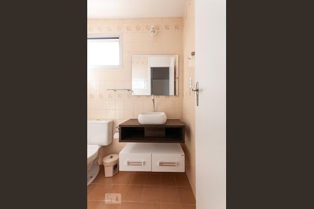 Apartamento para alugar com 63m², 1 quarto e 1 vaga Apartamento para alugar com 63m², 1 quarto e 1 vagaBanheiro Quarto Suíte