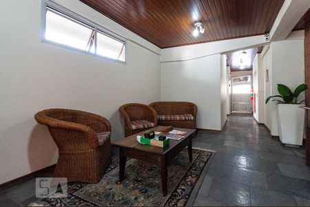 Apartamento para alugar com 63m², 1 quarto e 1 vaga Apartamento para alugar com 63m², 1 quarto e 1 vagaÁrea comum - Hall de Entrada