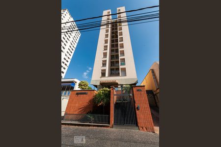 Apartamento para alugar com 63m², 1 quarto e 1 vaga Apartamento para alugar com 63m², 1 quarto e 1 vagaFachada do Prédio