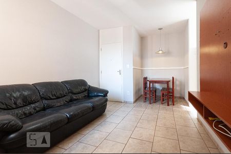 Sala de apartamento para alugar com 1 quarto, 63m² em Vila Paraiso, Campinas