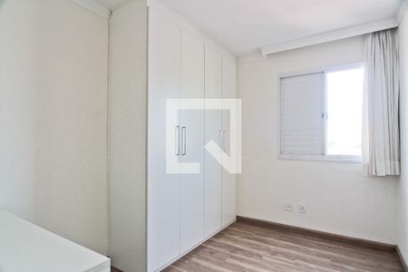 Quarto de apartamento para alugar com 3 quartos, 110m² em Carandiru, São Paulo