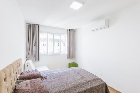 Apartamento à venda com 78m², 2 quartos e 1 vaga Apartamento à venda com 78m², 2 quartos e 1 vagaSuíte