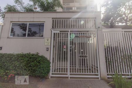 Apartamento à venda com 65m², 2 quartos e 1 vaga Apartamento à venda com 65m², 2 quartos e 1 vagaachada