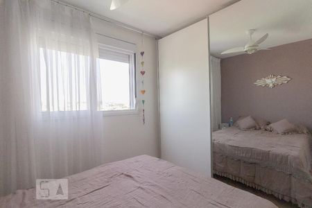 Apartamento à venda com 65m², 2 quartos e 1 vaga Apartamento à venda com 65m², 2 quartos e 1 vagaQuarto 1