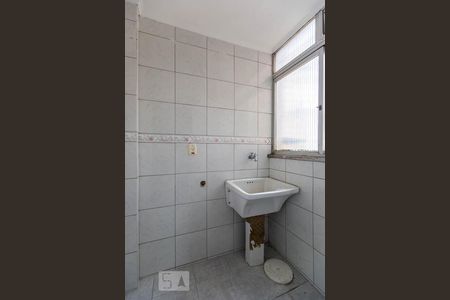 Apartamento à venda com 54m², 2 quartos e 1 vagaÁrea de Serviço