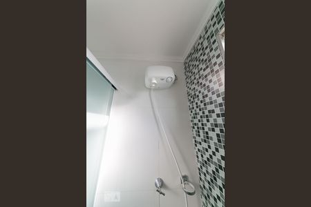 Apartamento à venda com 45m², 2 quartos e 1 vaga Apartamento à venda com 45m², 2 quartos e 1 vagaBanheiro