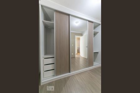 Apartamento à venda com 45m², 2 quartos e 1 vaga Apartamento à venda com 45m², 2 quartos e 1 vagaQuarto 2