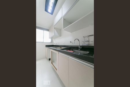 Apartamento à venda com 45m², 2 quartos e 1 vaga Apartamento à venda com 45m², 2 quartos e 1 vagaCozinha