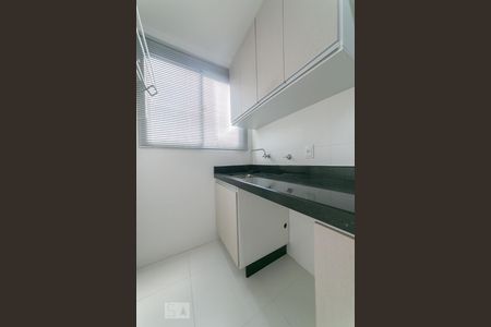 Apartamento à venda com 45m², 2 quartos e 1 vaga Apartamento à venda com 45m², 2 quartos e 1 vagaLavanderia