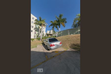 Apartamento à venda com 45m², 2 quartos e 1 vaga Apartamento à venda com 45m², 2 quartos e 1 vagaGaragem