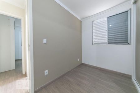 Apartamento à venda com 45m², 2 quartos e 1 vaga Apartamento à venda com 45m², 2 quartos e 1 vagaQuarto 2