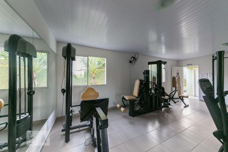 Apartamento à venda com 45m², 2 quartos e 1 vaga Apartamento à venda com 45m², 2 quartos e 1 vagaAcademia