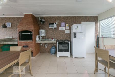 Apartamento à venda com 45m², 2 quartos e 1 vaga Apartamento à venda com 45m², 2 quartos e 1 vagaChurrasqueira
