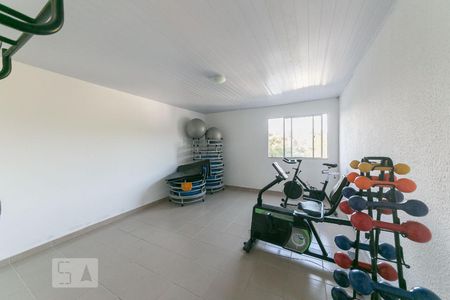 Apartamento à venda com 45m², 2 quartos e 1 vaga Apartamento à venda com 45m², 2 quartos e 1 vagaAcademia