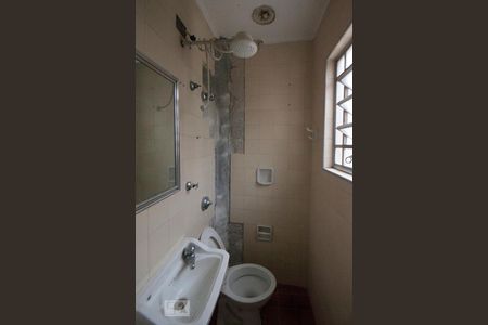 Apartamento para alugar com 127m², 2 quartos e 1 vagaBanheiro de serviço