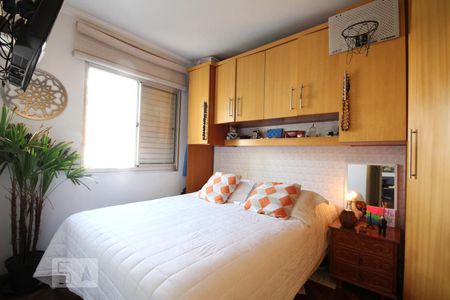 Apartamento à venda com 58m², 2 quartos e 1 vagaSuíte