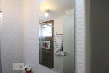 Apartamento à venda com 58m², 2 quartos e 1 vagaSuíte