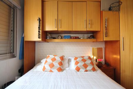 Apartamento à venda com 58m², 2 quartos e 1 vagaSuíte