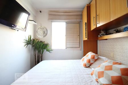 Apartamento à venda com 58m², 2 quartos e 1 vagaSuíte