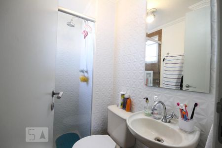 Apartamento à venda com 58m², 2 quartos e 1 vagaSuíte