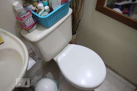 Apartamento à venda com 58m², 2 quartos e 1 vagaLavabo