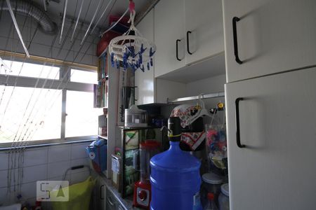 Apartamento à venda com 58m², 2 quartos e 1 vagaÁrea de serviço