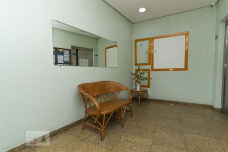 Apartamento para alugar com 37m², 1 quarto e 1 vagaHall