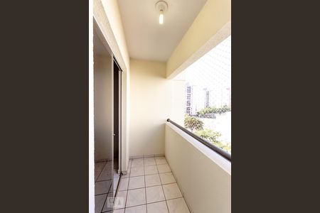 Sacada de apartamento para alugar com 2 quartos, 58m² em Residencial Eldorado, Goiânia
