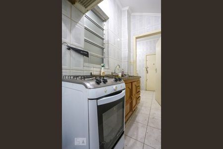 Apartamento à venda com 70m², 1 quarto e 1 vaga Apartamento à venda com 70m², 1 quarto e 1 vagaCozinha