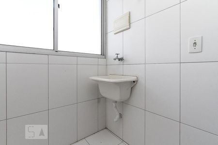 Apartamento para alugar com 57m², 2 quartos e 1 vaga Apartamento para alugar com 57m², 2 quartos e 1 vagaÁrea de Serviço