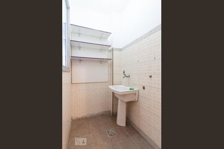 Apartamento à venda com 69m², 3 quartos e 1 vaga Apartamento à venda com 69m², 3 quartos e 1 vagaLavanderia