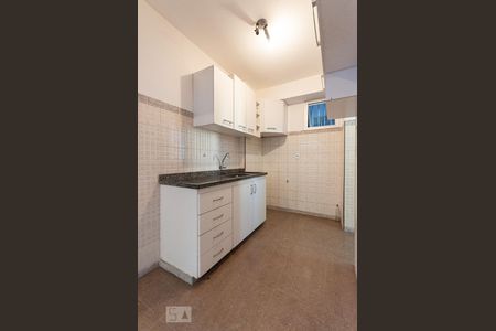 Apartamento à venda com 69m², 3 quartos e 1 vaga Apartamento à venda com 69m², 3 quartos e 1 vagaCozinha