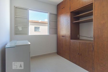 Apartamento à venda com 70m², 3 quartos e 1 vaga Apartamento à venda com 70m², 3 quartos e 1 vagaQuarto 2