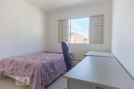 Apartamento à venda com 70m², 3 quartos e 1 vaga Apartamento à venda com 70m², 3 quartos e 1 vagaQuarto 3