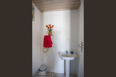 Apartamento à venda com 136m², 2 quartos e 1 vaga Apartamento à venda com 136m², 2 quartos e 1 vagaLavabo