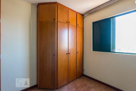 Quarto 1 de apartamento à venda com 2 quartos, 58m² em Parque Rural Fazenda Santa Cândida, Campinas