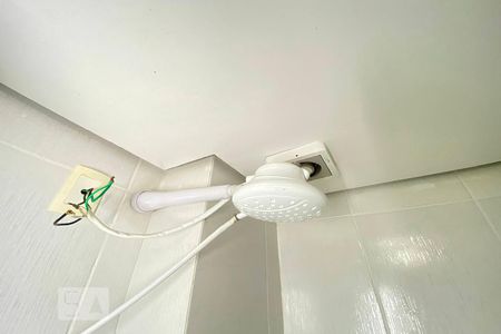 Apartamento à venda com 112m², 2 quartos e 1 vagaChuveiro do Banheiro 2