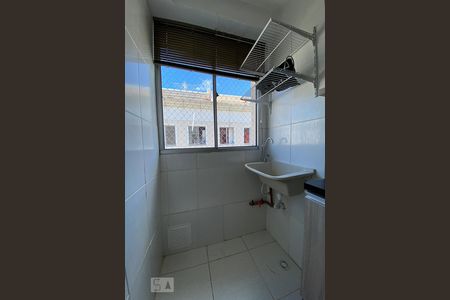 Apartamento à venda com 112m², 2 quartos e 1 vagaLavanderia 