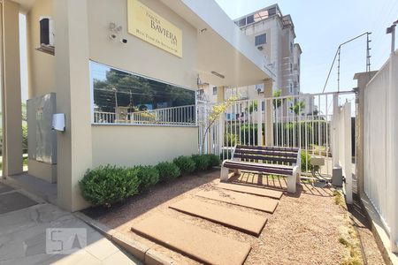 Apartamento à venda com 112m², 2 quartos e 1 vaga Apartamento à venda com 112m², 2 quartos e 1 vagaÁrea comum